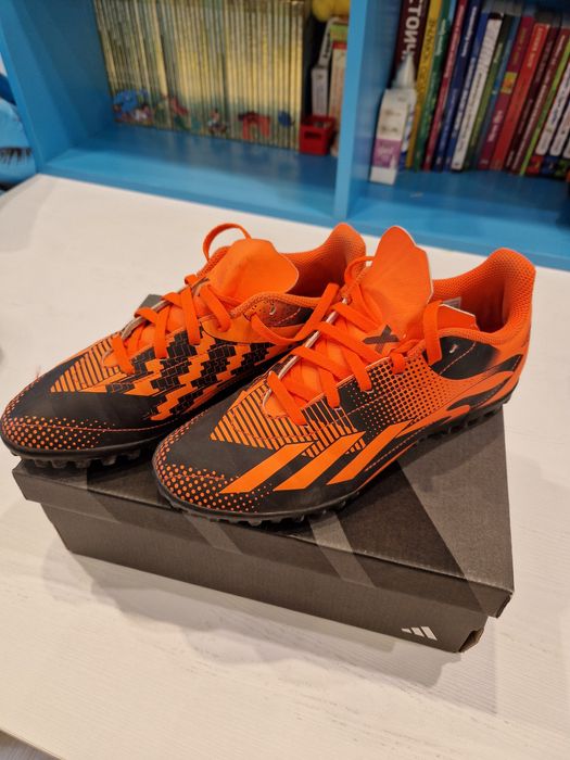 Бутонки и стоножки