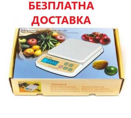 Домакинска електронна везна SF-400А