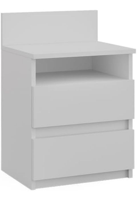 Нощно шкафче Vicco 5795