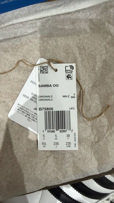 Adidas samba 38 оригинал