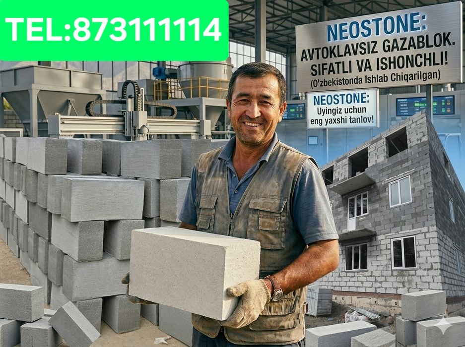 Neostone Gazablok, Guliston gazoblok