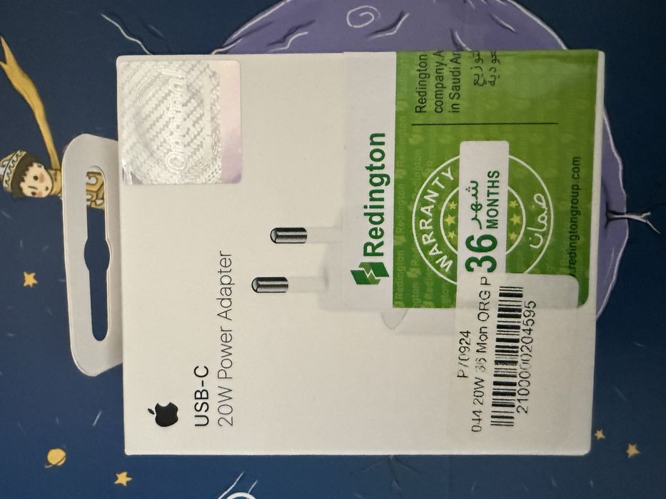 Продам оригинальный шнур и адаптер для Apple iPhone.