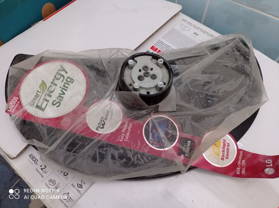 Подставка под телевизор