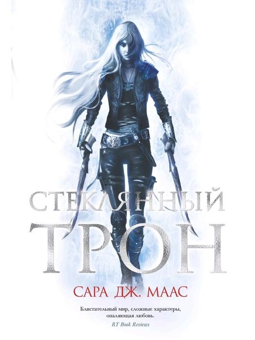 Книги разных категории