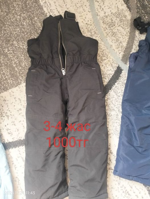 Детская одежда бу