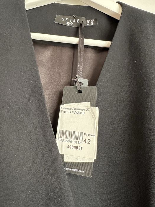 Вечернее платье в пиджачном стиле