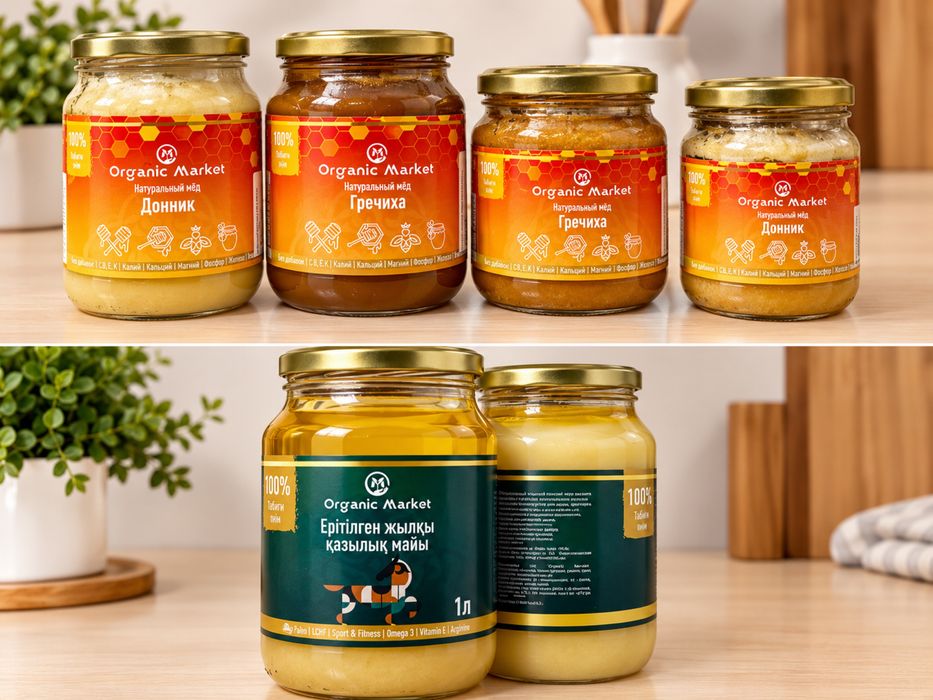 Натуральный мед Organic Market Масло конское Organic Market