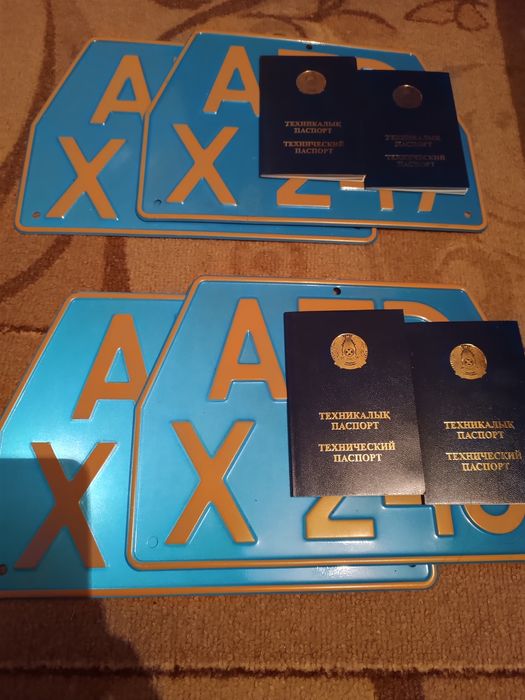 Документтер Т28 2 трактор 2 телешка