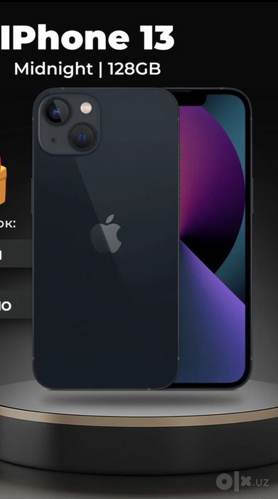 iPhone 13 с гарантией