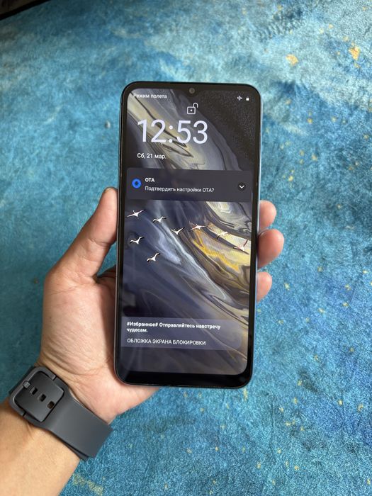 продантся телефон