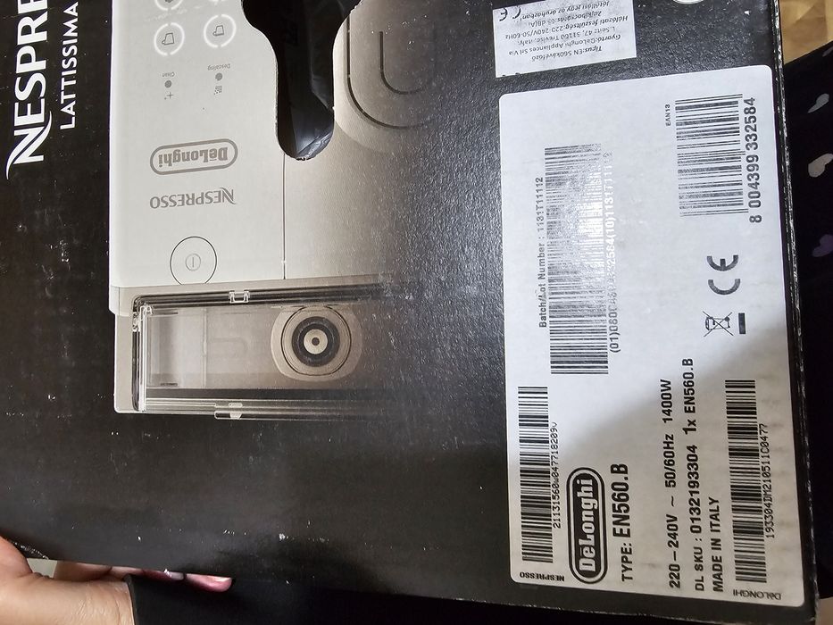 Кофемашина Delonghi (капсульная)