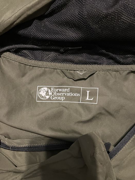 Forward observations group яке