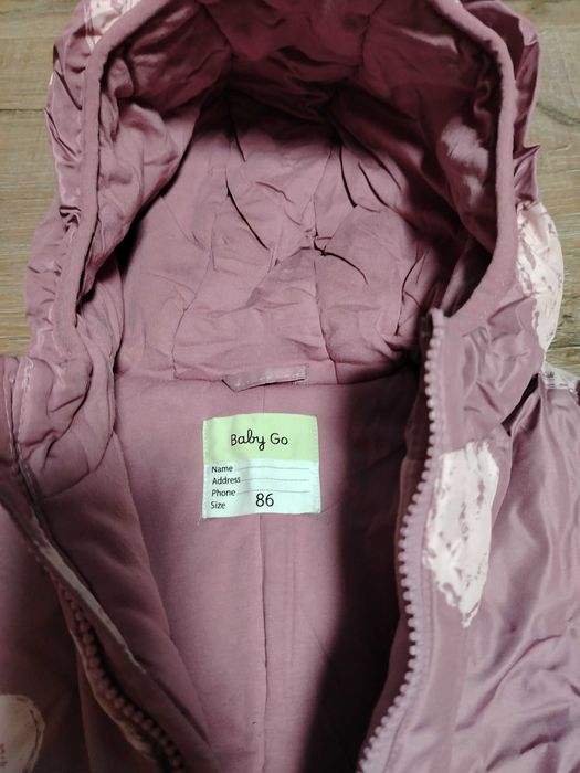 Комбенизон зимний детский