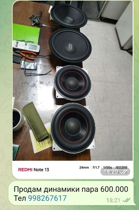 Продам динамики и колонки амфитон 018