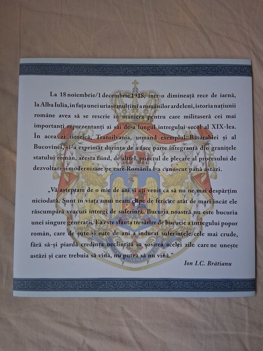 Bancnota aniversara 100 de ani de la Marea Unire BNR