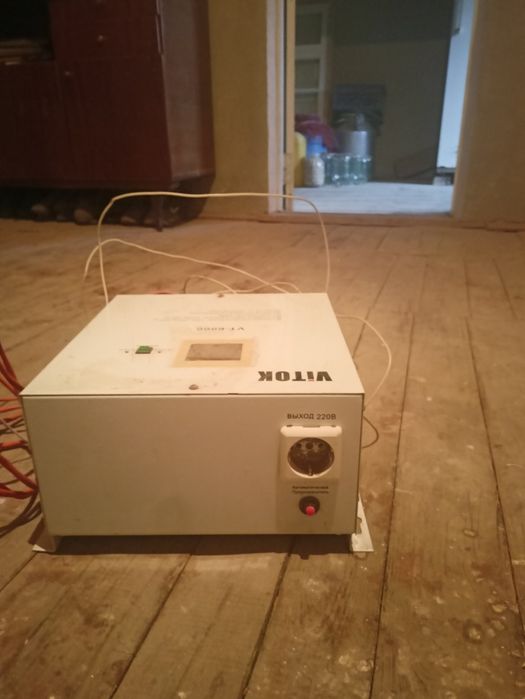 Stabilizator sotiladi