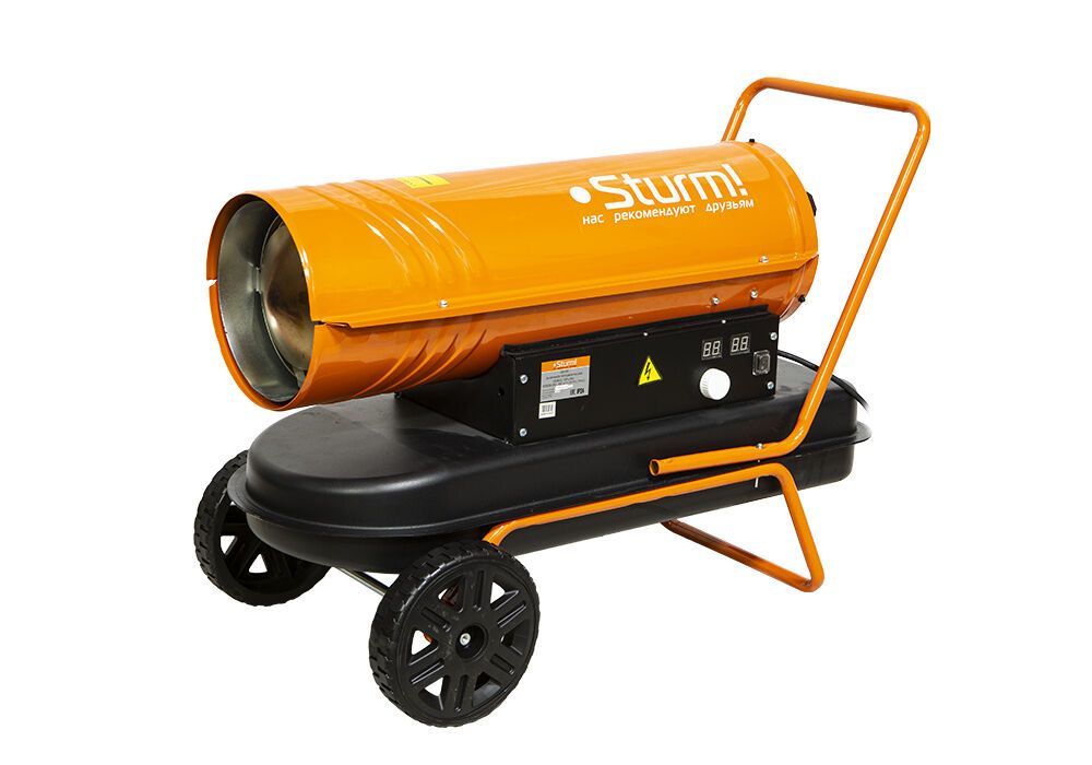 Дизельная пушка аренда