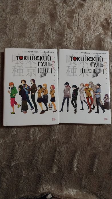 Продам новые книги