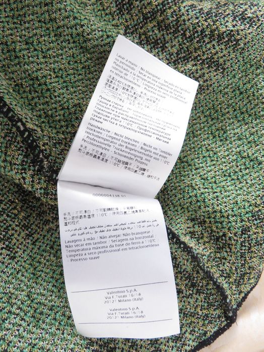 Плетена пола M Missoni, миди дължина, S - М