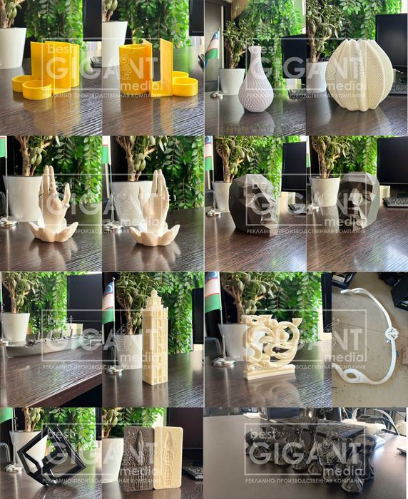 3D ПЕЧАТЬ /  3D-моделирование