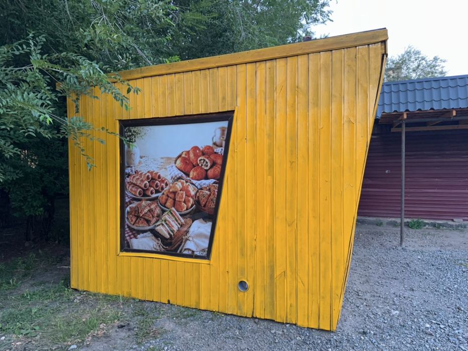 Модульный павильон