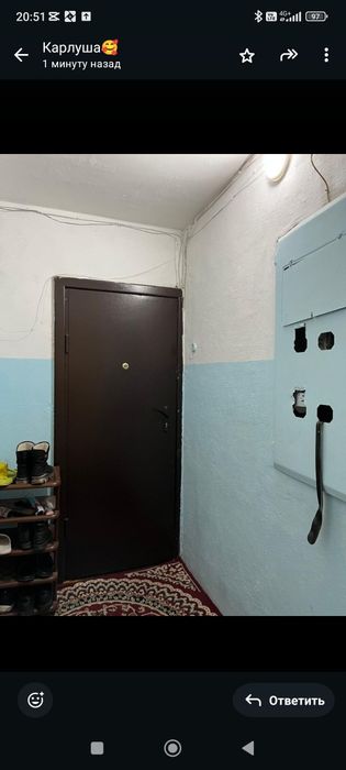 Продам квартиру, срочно!!! 20 мкр