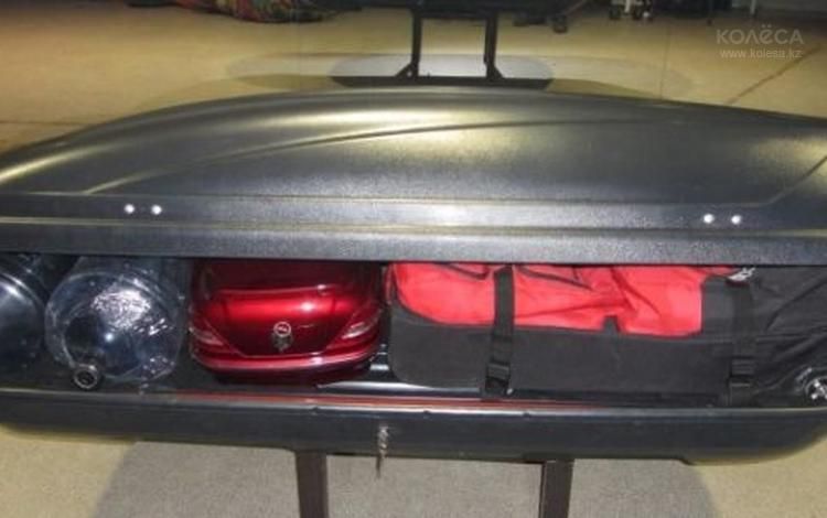 Автобокс багажник