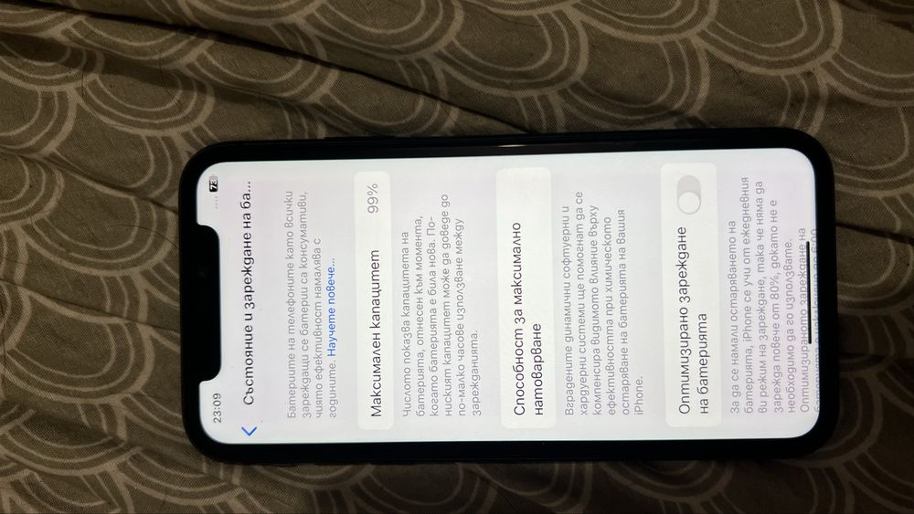 IPHONE 11,64 gb 99% baterry