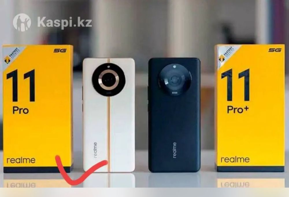 Смартфон Realme 11 Pro