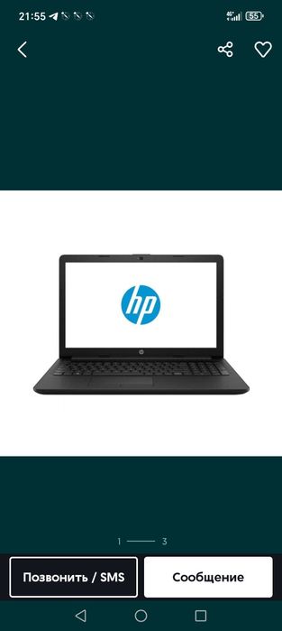 Srochna sotiladi arzon sotvoman pul zaril shunga sotilvoti