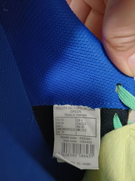 Футбольные бутсы