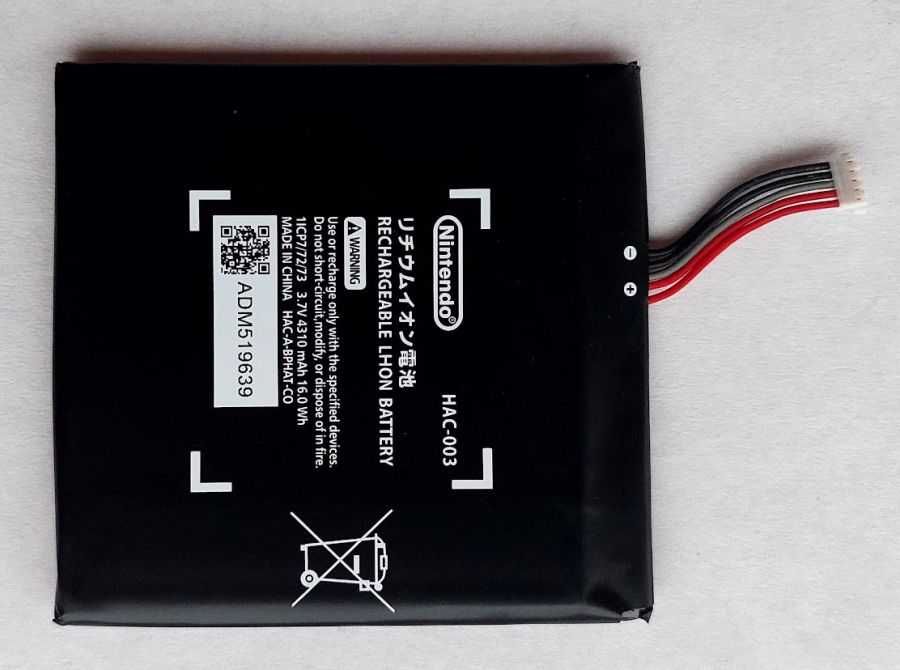 НОВА Оригинална батерия (HAC-003) за конзолата на Nintendo: Switch