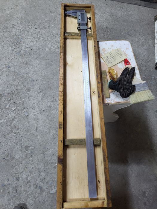 Штангенциркуль 250-710мм.