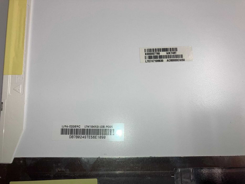 LCD Матрица (дисплей) за TOSHIBA A200