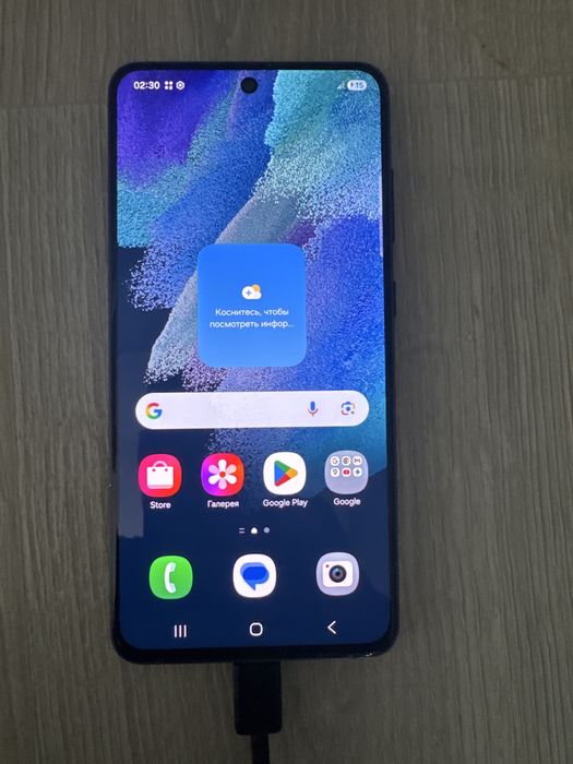 Продам телефон самсунг s 21fe