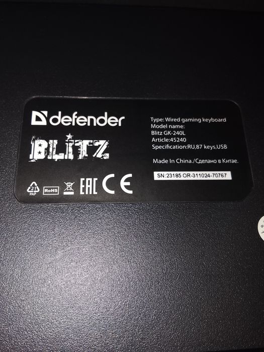 Продам клавиатуру defender