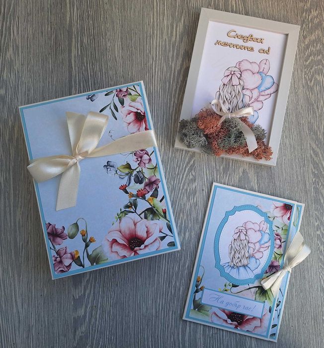 Подаръчен коплект, включващ рамка с декорация със скандинавски мъх, картичка и подаръчна кутия