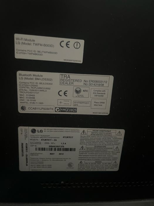 продам телевизоры