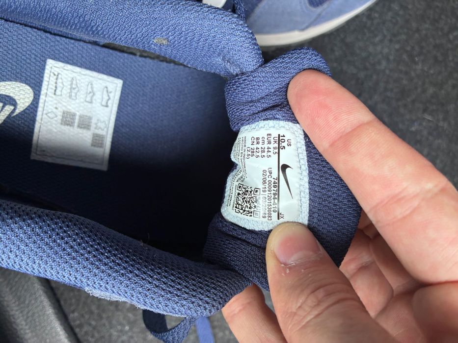 Маратонки Nike MD Runner 2
