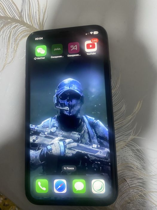 Продам айфон 11 отличное состояние