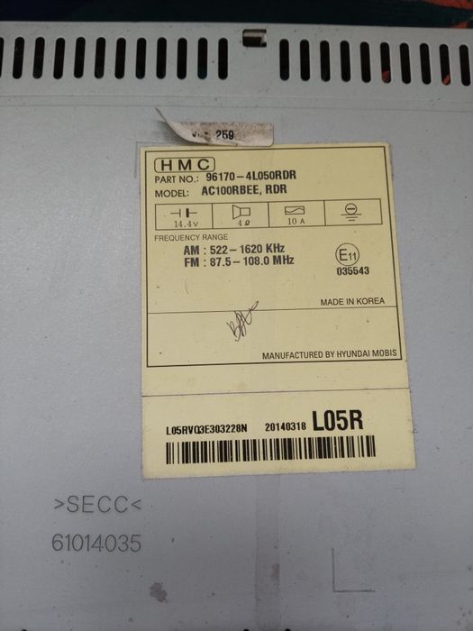 Магнитола хюндай акцент