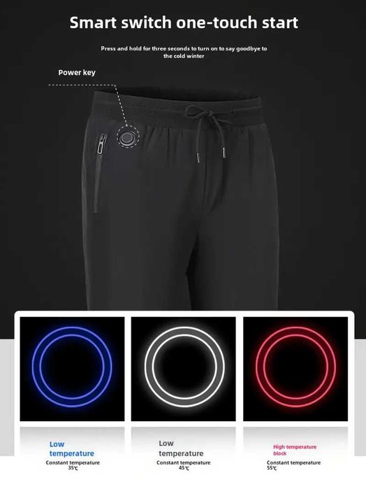 Затоплящ USB панталон с 12 зони на затопляне, долнище с подгрев зимата