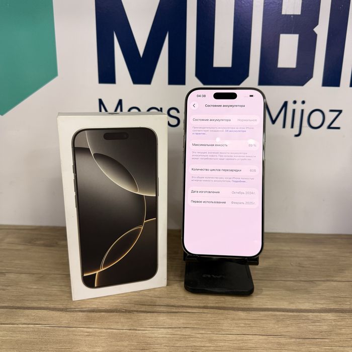 iPhone 16 Pro 256gb natural sim+esim