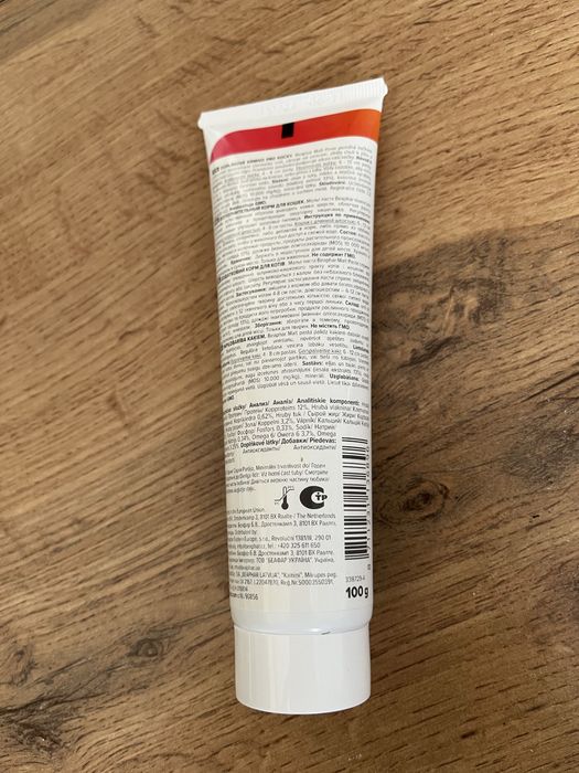 Мальт паста для кошек