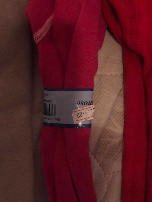 Нови чоропогащници за 1-1,5 год