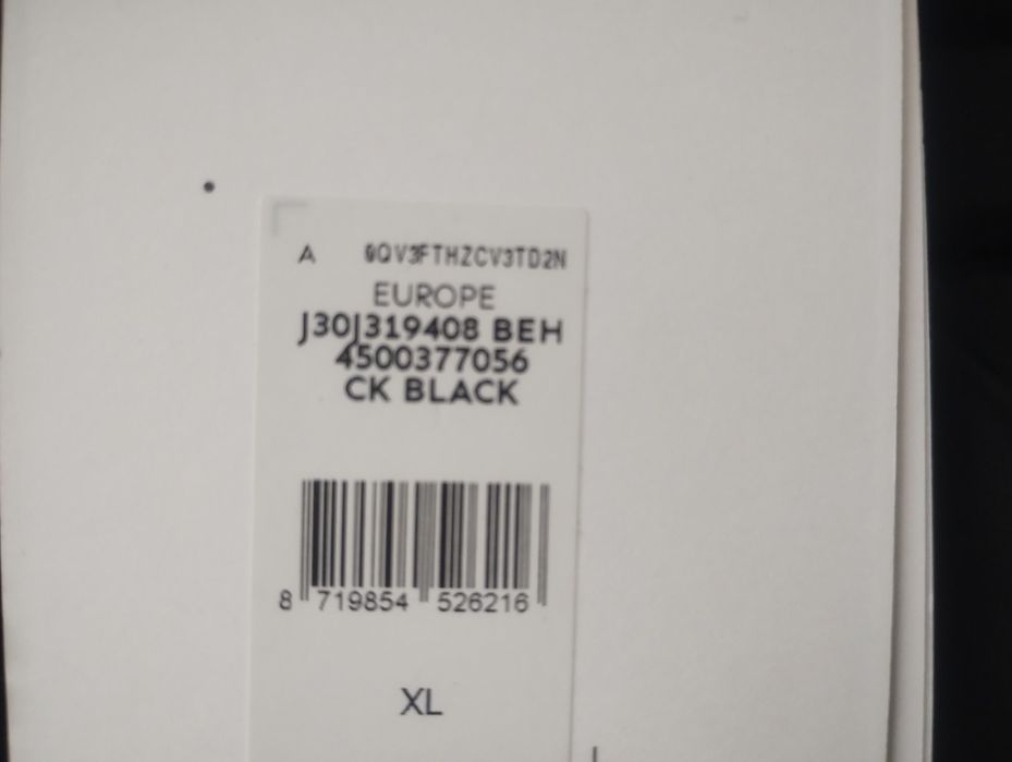 Мъжко яке Calvin Klein. XL