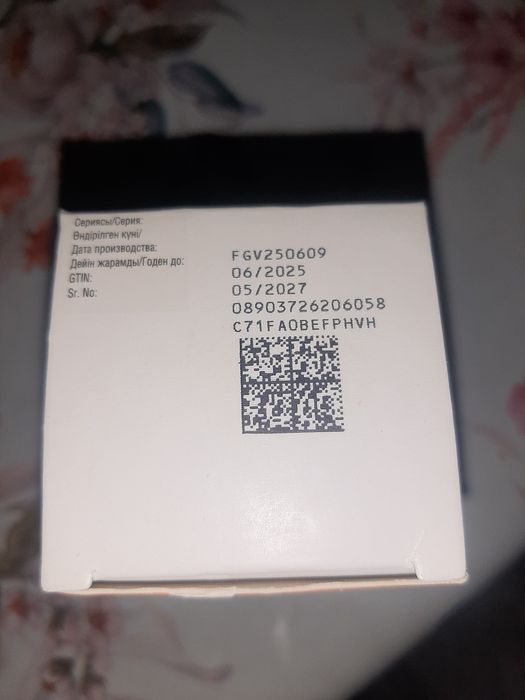 Велсоф для лечения гепатита С.