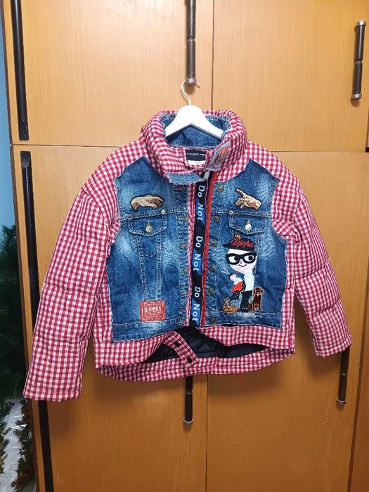 Яке Джофра ,яке с.камъни