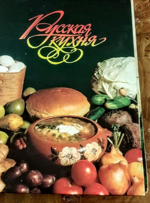 Новые книги издательства  СССР