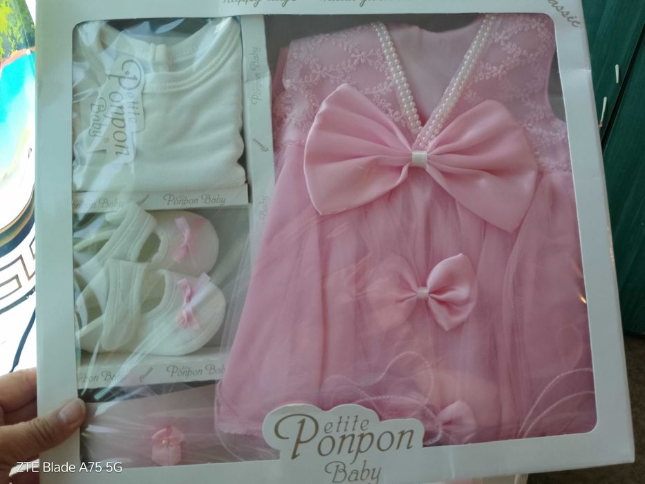 Малки сладури .Бебешки комплекти .